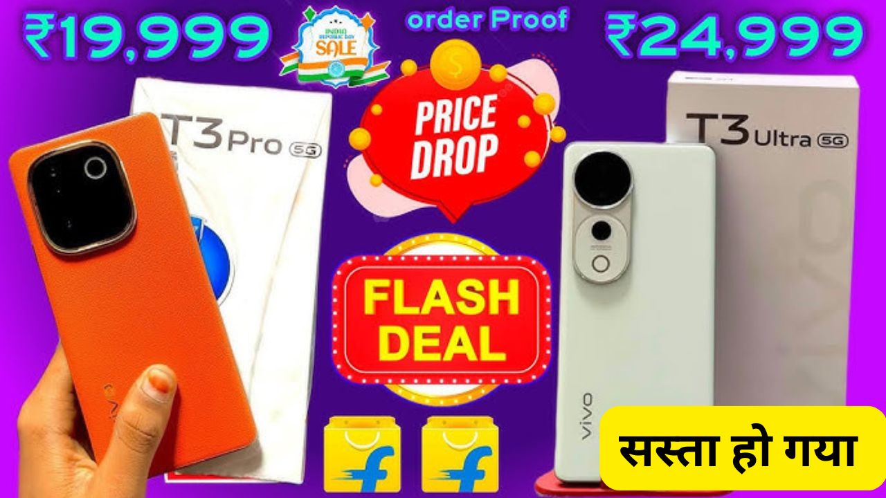 vivo samrtphone